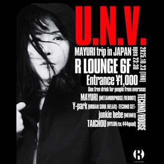 U.N.V. MAYURI trip in JAPAN