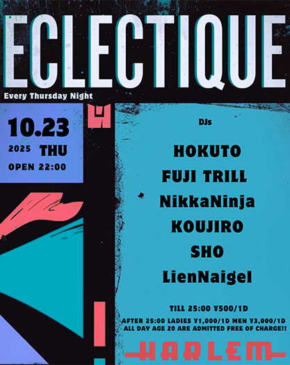 ECLECTIQUE