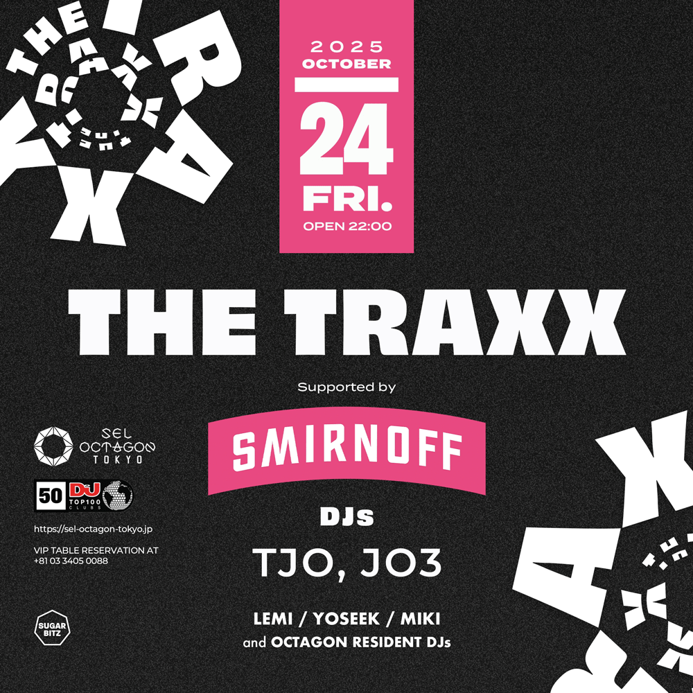 THE TRAXX