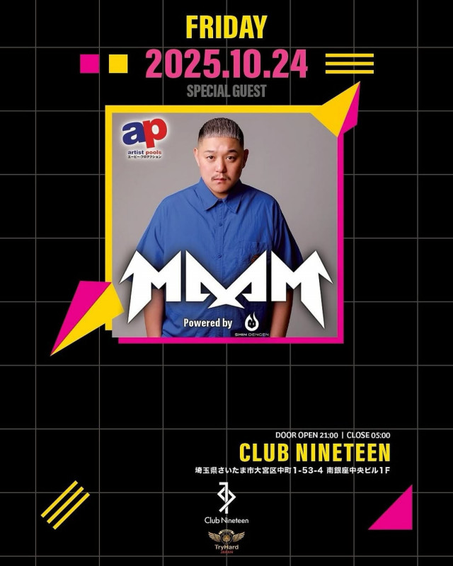 Nineteen Friday