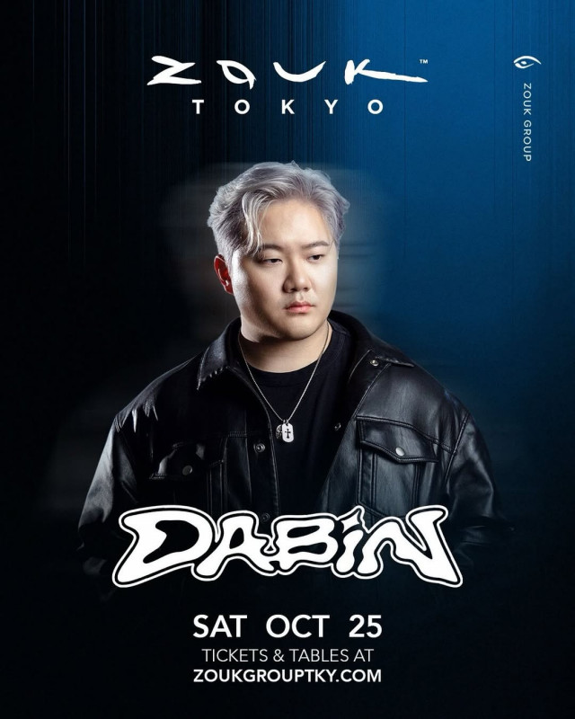 Zouk Saturday