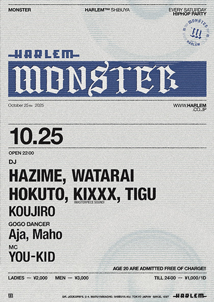MONSTER
