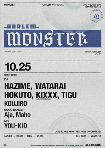 MONSTER