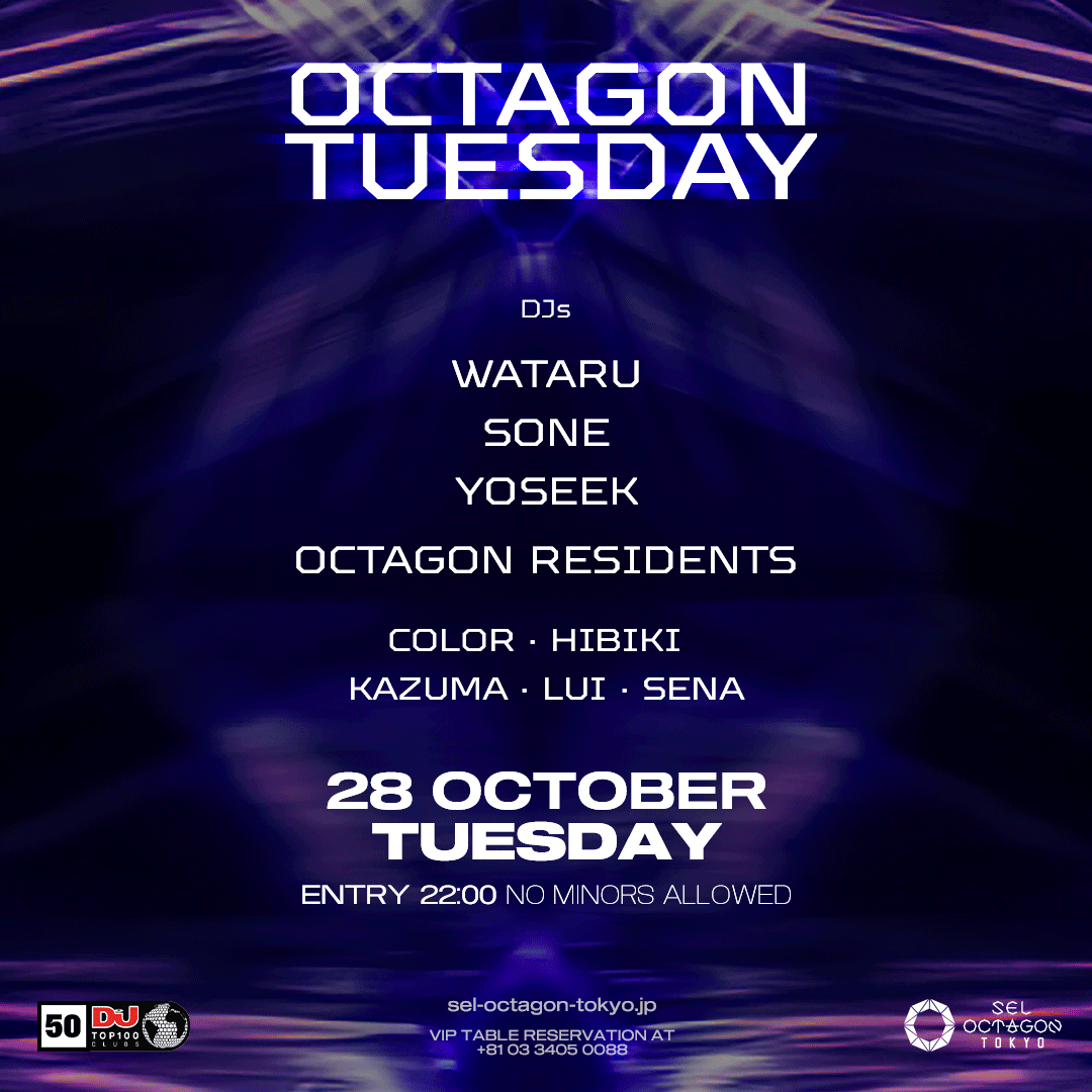 OCTAGON TUESDAY