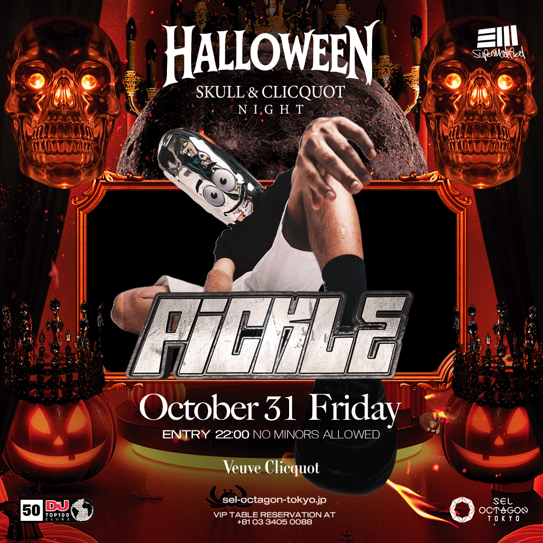 “HALLOWEEN” SKULL & CLICQUOT NIGHT