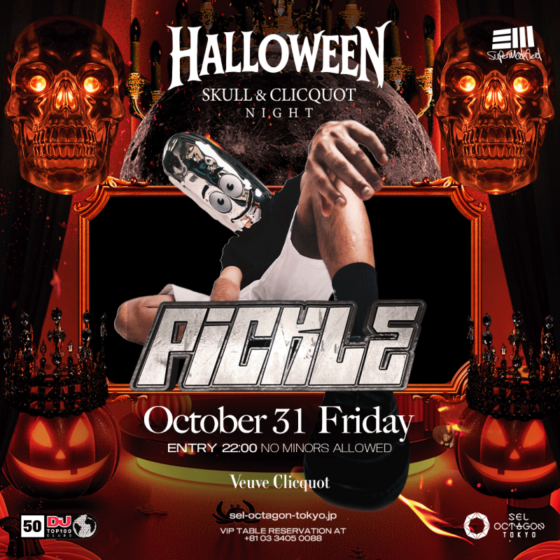 “HALLOWEEN” SKULL & CLICQUOT NIGHT