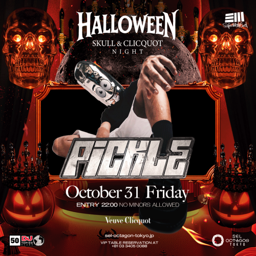 “HALLOWEEN” SKULL & CLICQUOT NIGHT