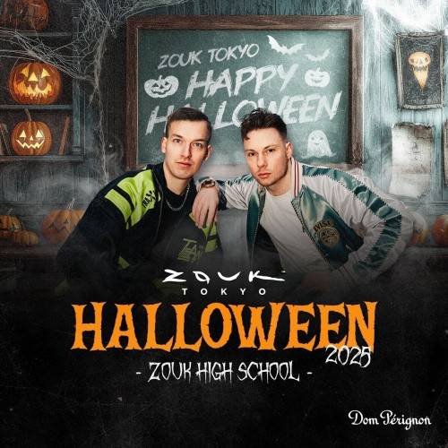 HALLOWEEM ZOUK HIGH SCHOOL