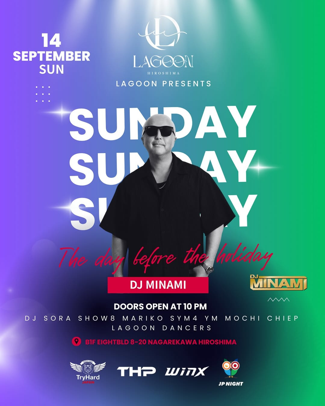 LAGOON SUNDAY