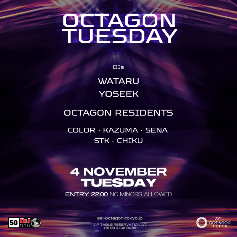 OCTAGON TUESDAY