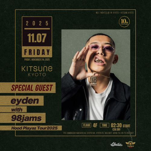 KITSUNE KYOTO 9th ANNIVERSARY