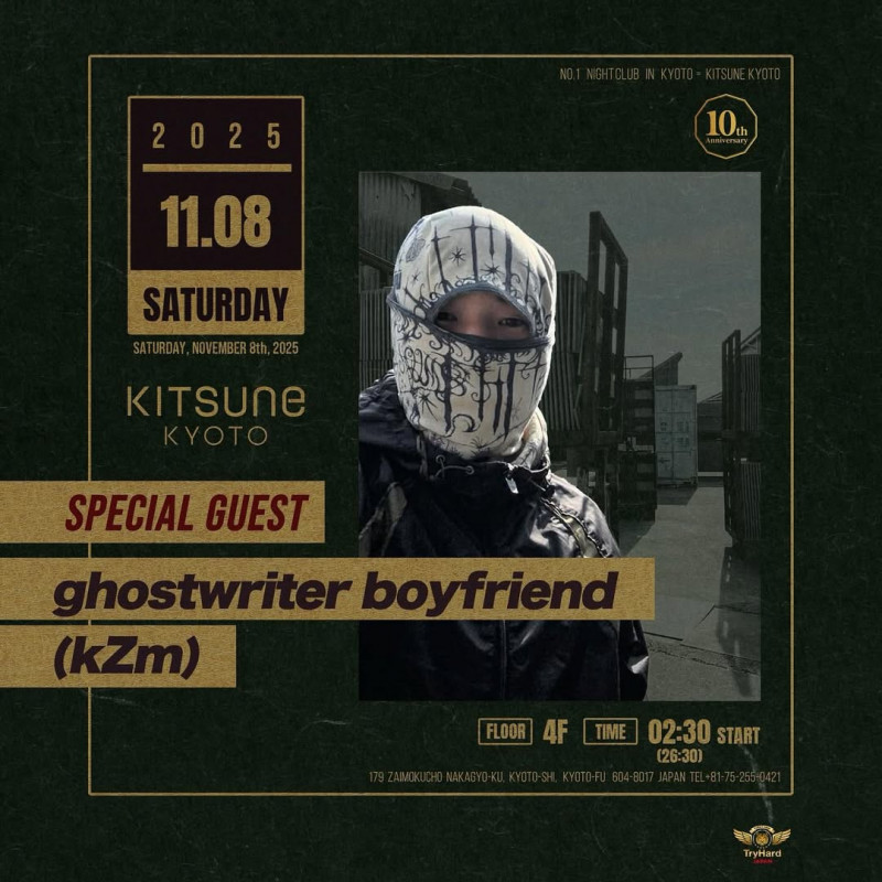 KITSUNE KYOTO 9th ANNIVERSARY