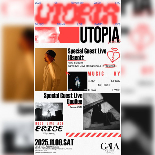 GALA NAKASU SATURDAY