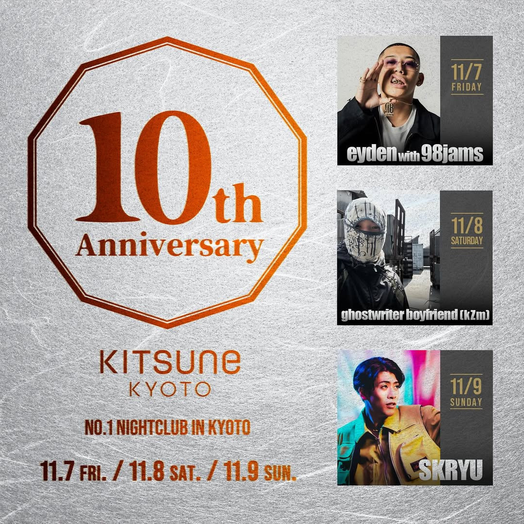 KITSUNE KYOTO 9th ANNIVERSARY