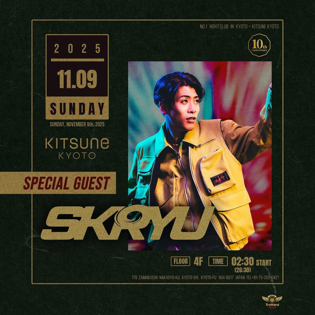 KITSUNE KYOTO 9th ANNIVERSARY