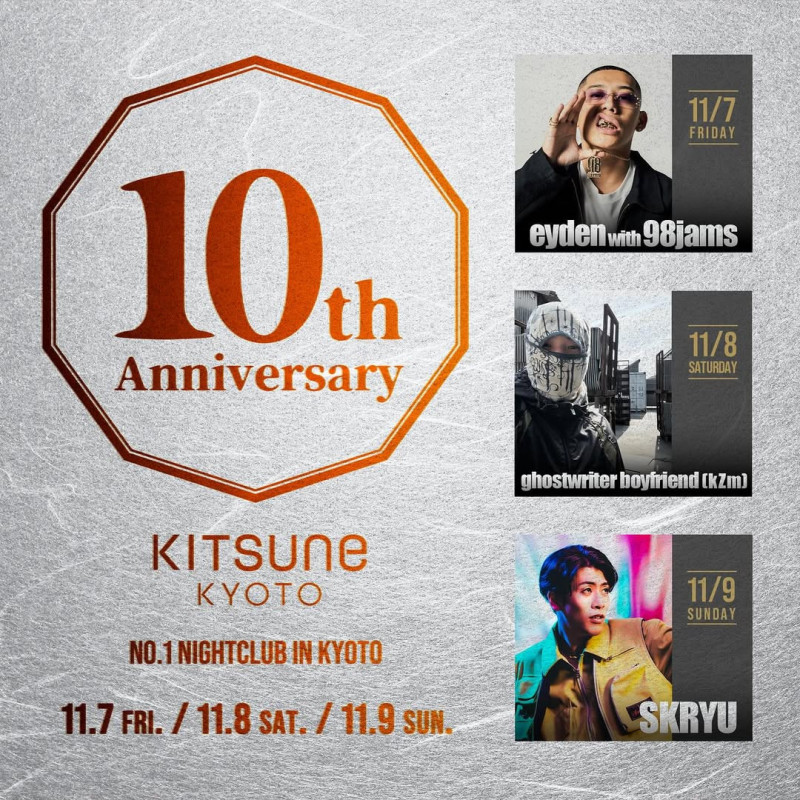 KITSUNE KYOTO 9th ANNIVERSARY