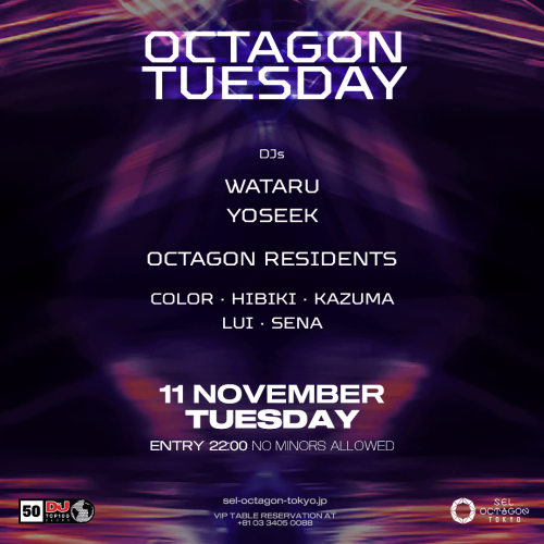 OCTAGON TUESDAY
