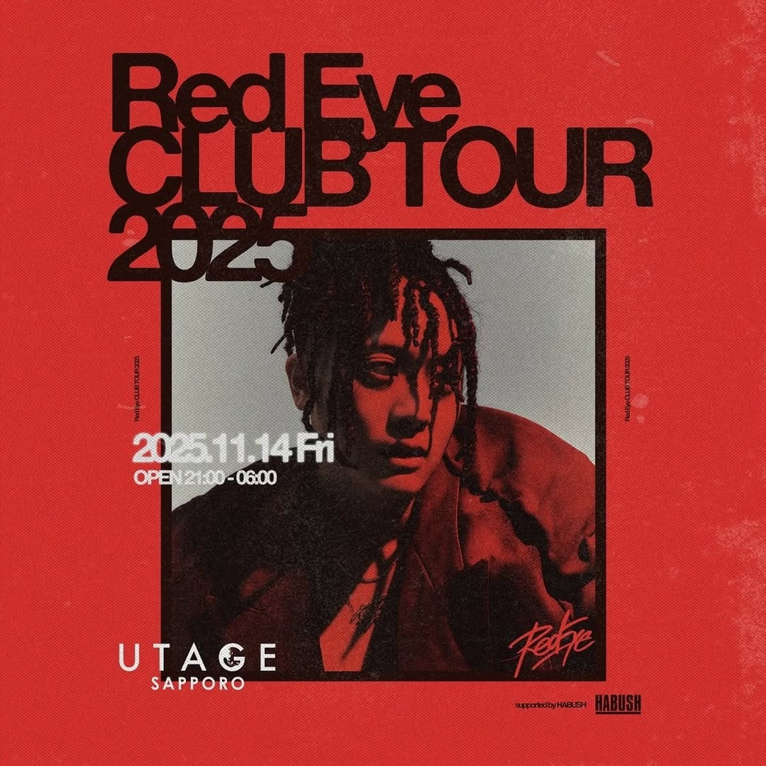 FRIDAY UTAGE SAPPORO