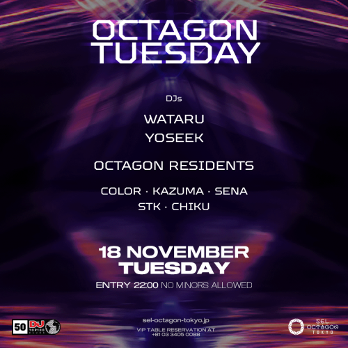 OCTAGON TUESDAY