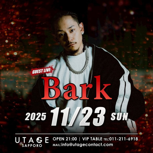 SUNDAY UTAGE SAPPORO