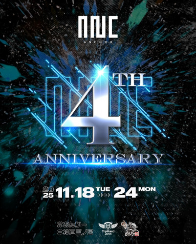 ANCHOR 4th Anniversary