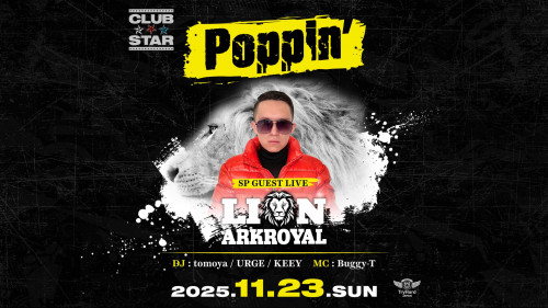 Poppin’ -JAPANESE HIP-HOP ONLY-