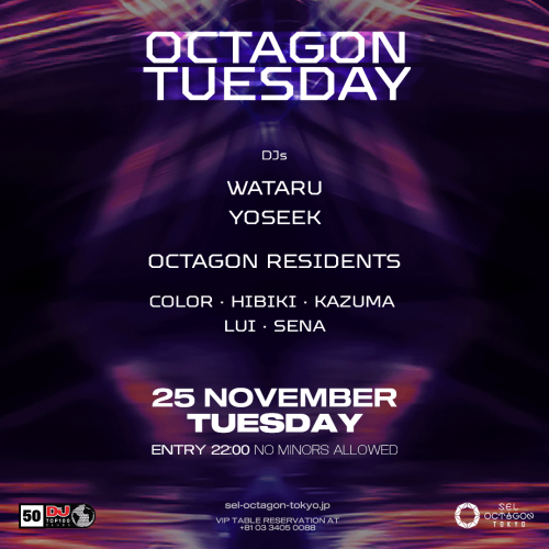 OCTAGON TUESDAY