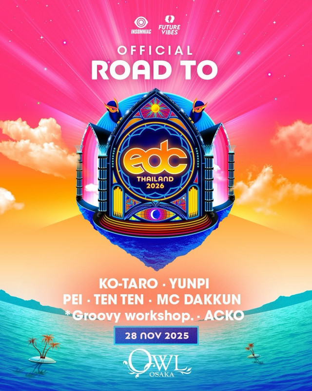  ROAD TO EDC THAILAND 2026