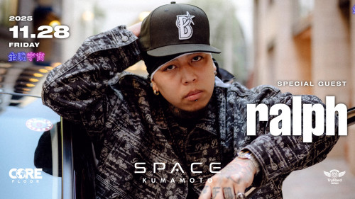 SPACE KUMAMOTO 金晩宇宙