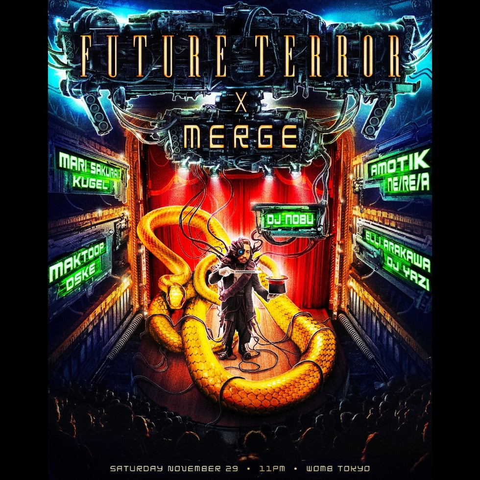 FUTURE TERROR × MERGE