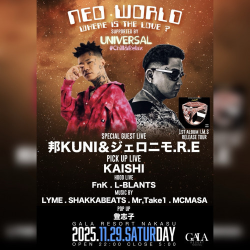 GALA NAKASU SATURDAY