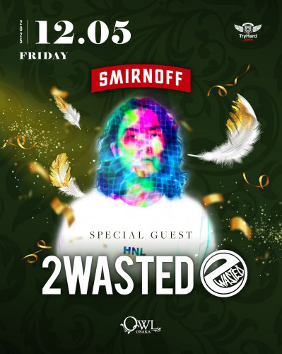 FRIDAY ICE / Pop Up Groovy!