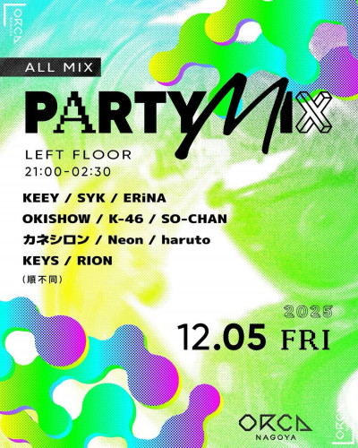 PARTYMIX