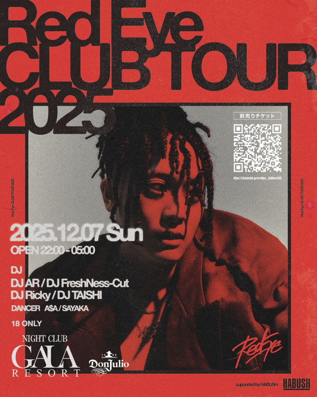 Red Eye Club Tour 2025