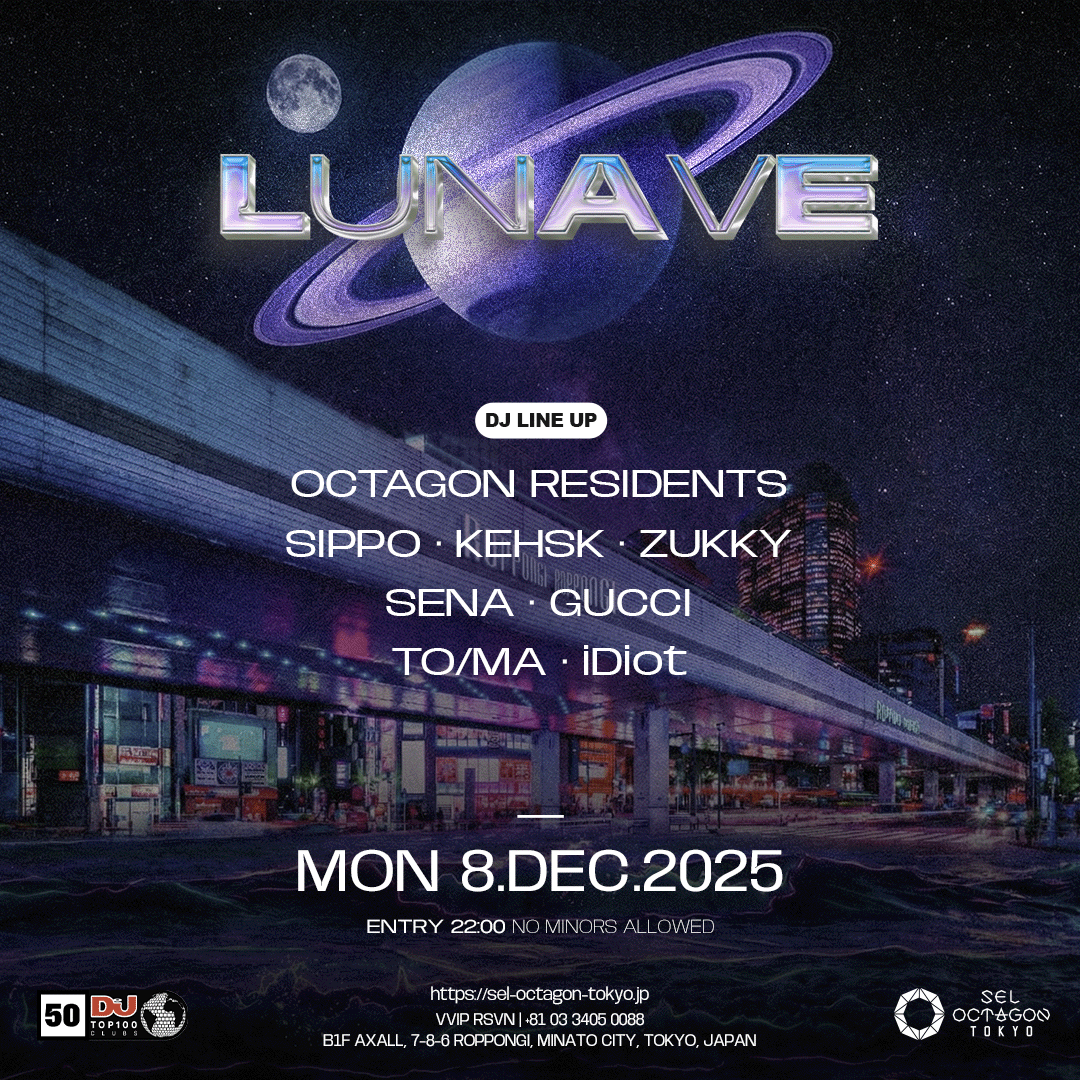 LUNAVE