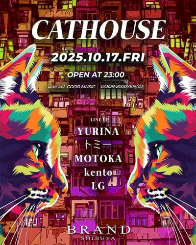 CATHOUSE