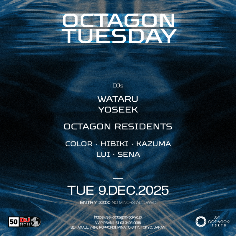 OCTAGON TUESDAY