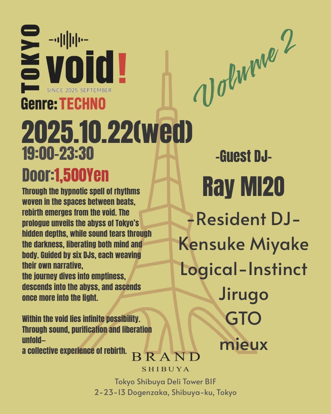 void!