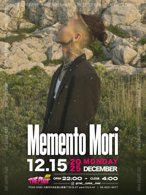 超 PINK　Monday