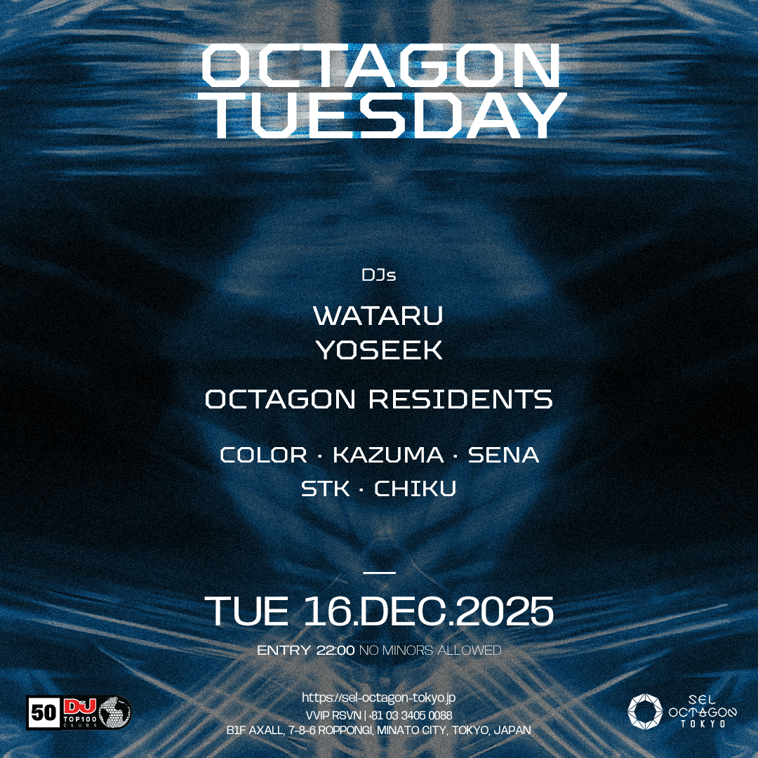 OCTAGON TUESDAY