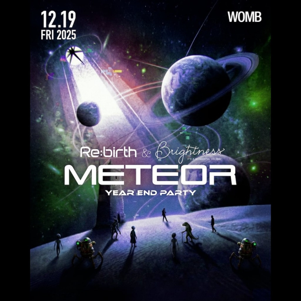 RE:BIRTH & BRIGHTNESS -METEOR-