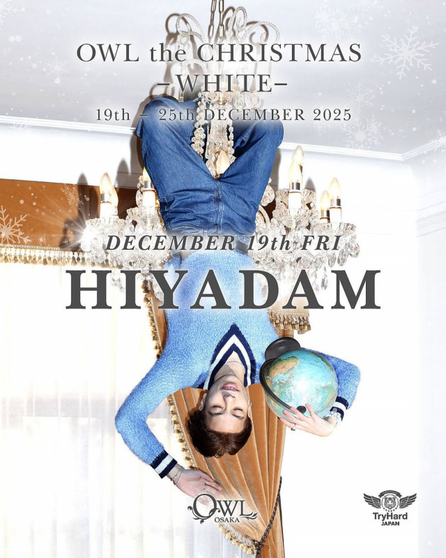 FRIDAY ICE / Pop Up Groovy!