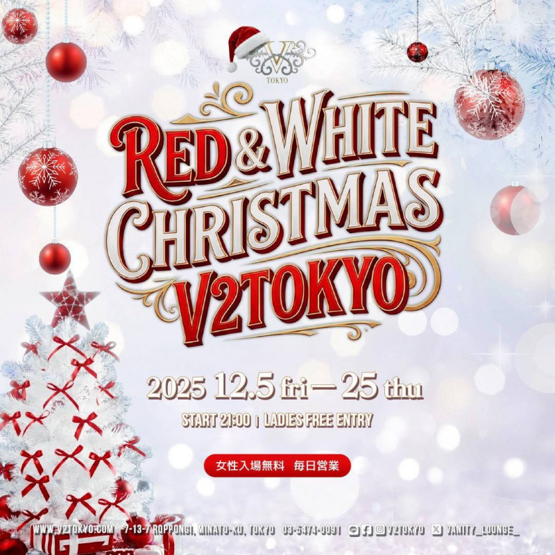 RED&WHITE CHRISTMAS V2TOKYO