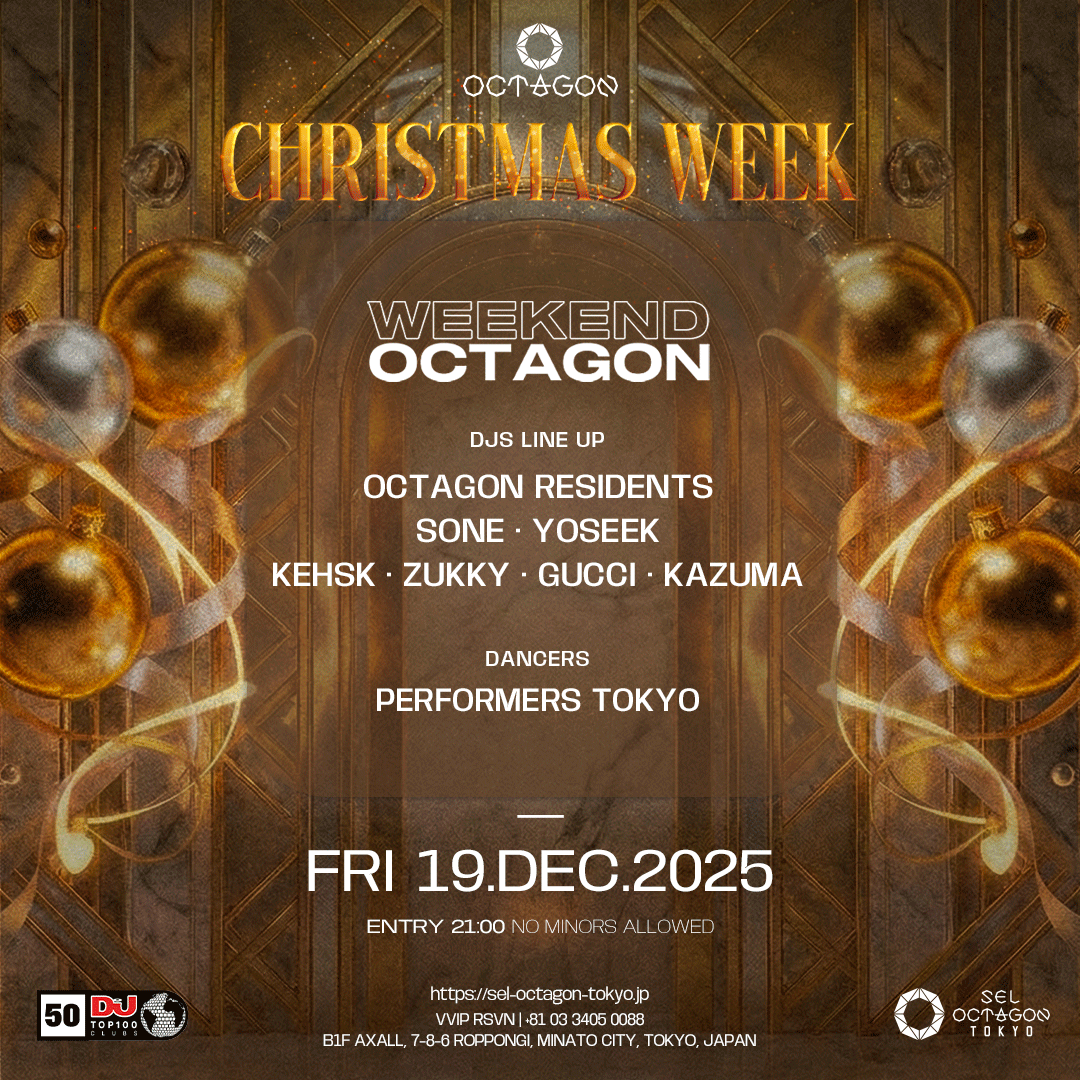 OCTAGON CHRISTMAS WEEK
