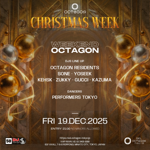 OCTAGON CHRISTMAS WEEK