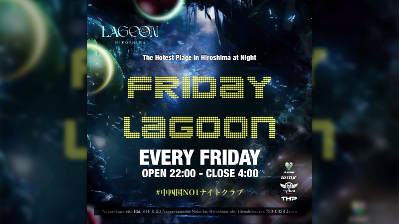 LAGOON FRIDAY