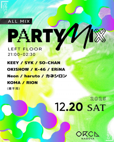 PARTYMIX