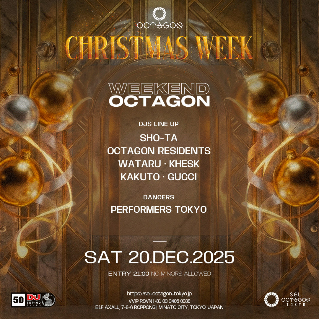 OCTAGON CHRISTMAS WEEK