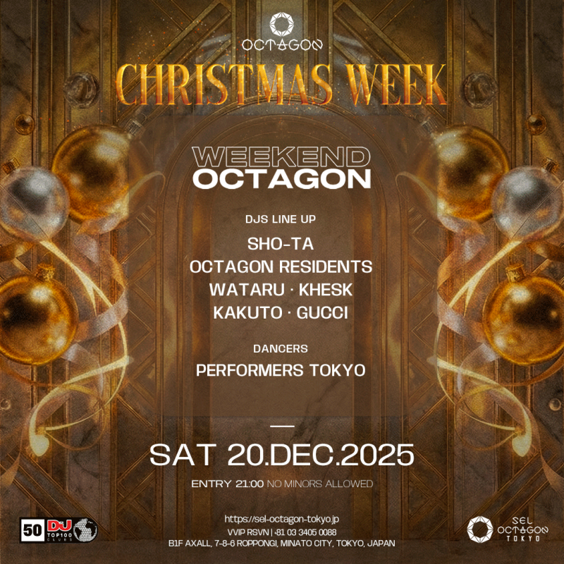 OCTAGON CHRISTMAS WEEK