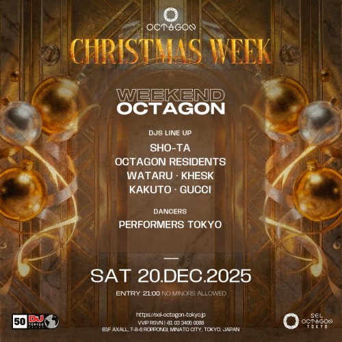 OCTAGON CHRISTMAS WEEK
